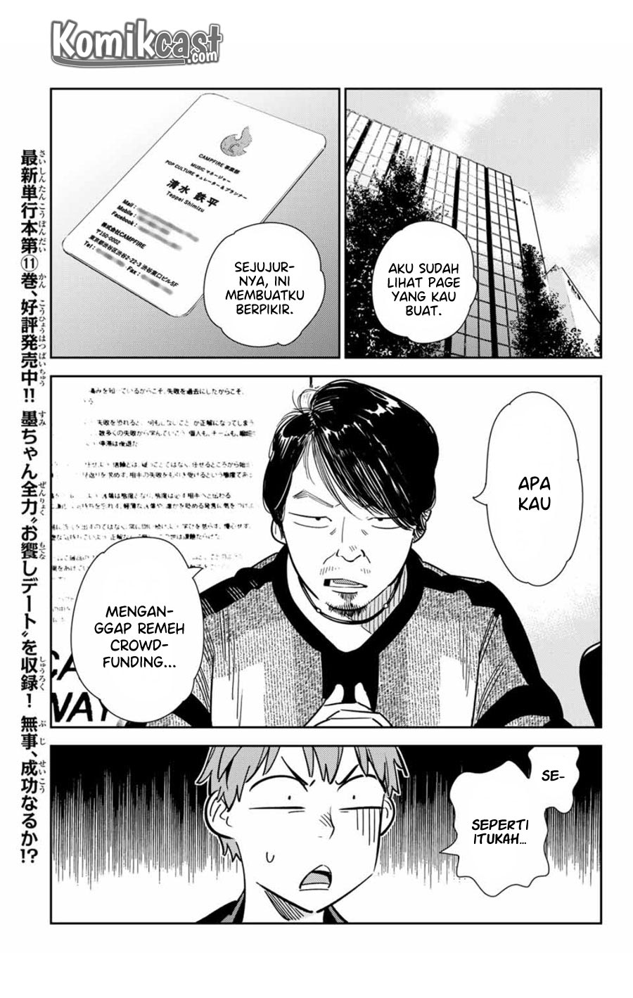 Kanojo, Okarishimasu Chapter 105