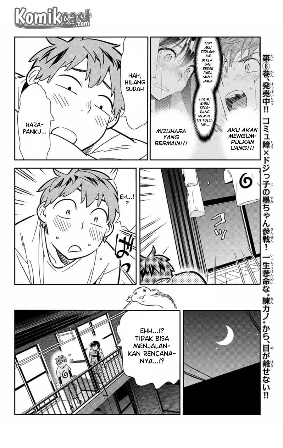 Kanojo, Okarishimasu Chapter 105