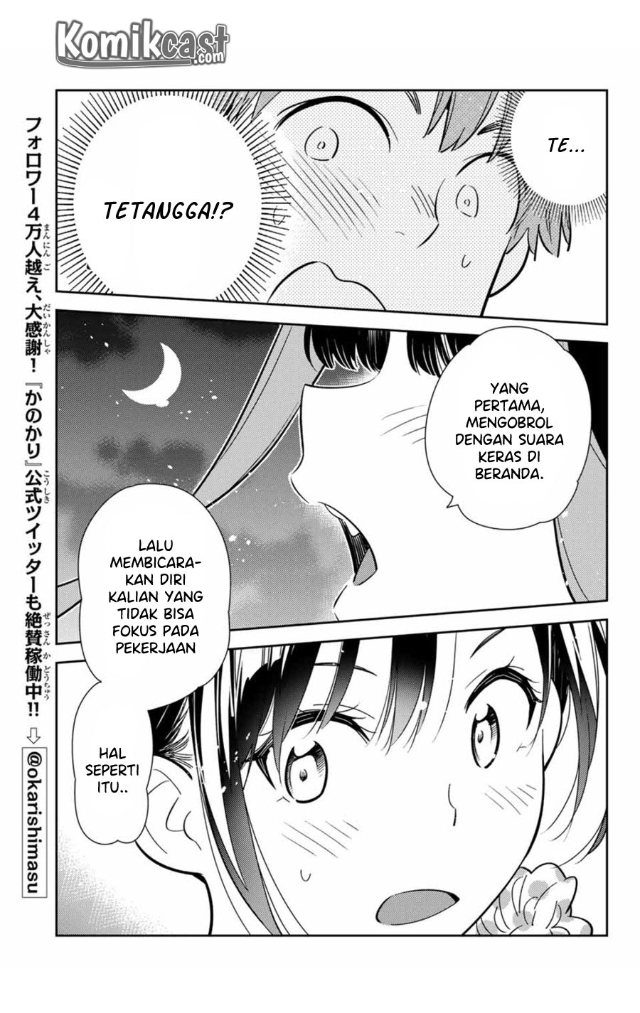 Kanojo, Okarishimasu Chapter 105