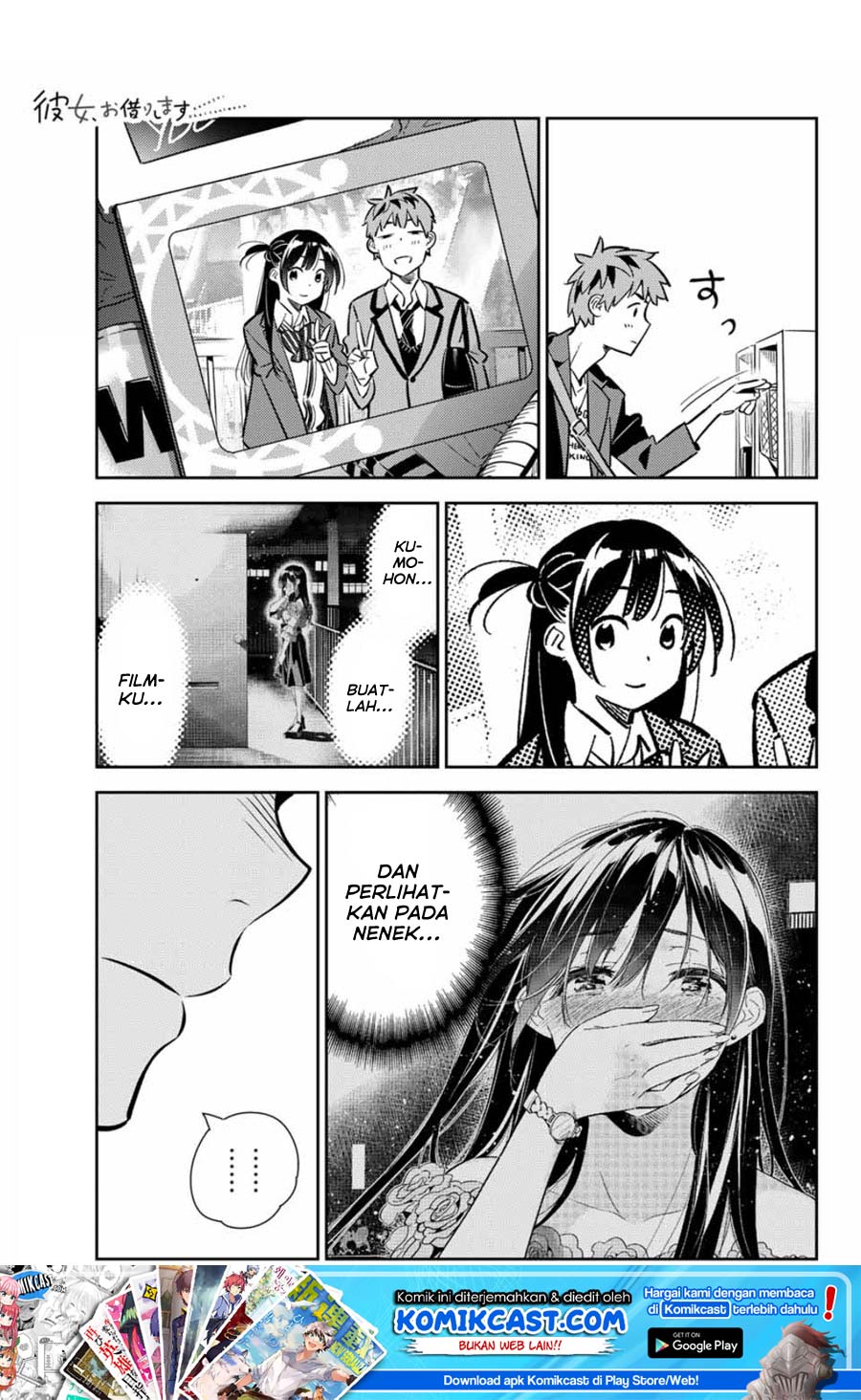 Kanojo, Okarishimasu Chapter 105