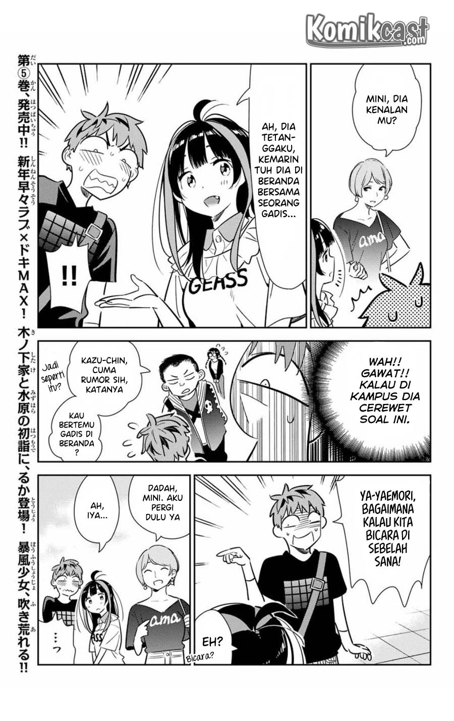 Kanojo, Okarishimasu Chapter 106