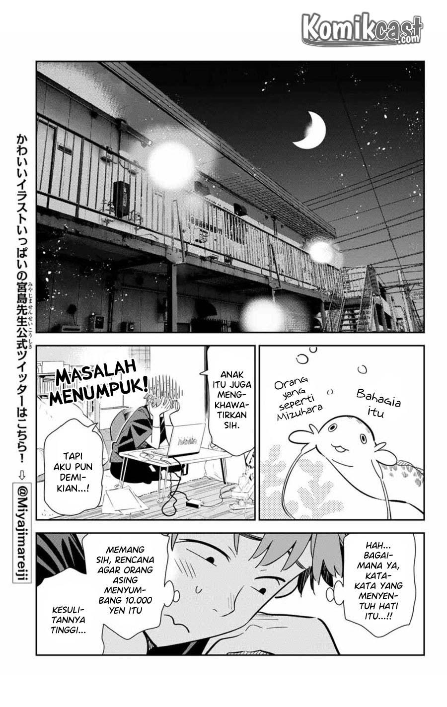 Kanojo, Okarishimasu Chapter 106