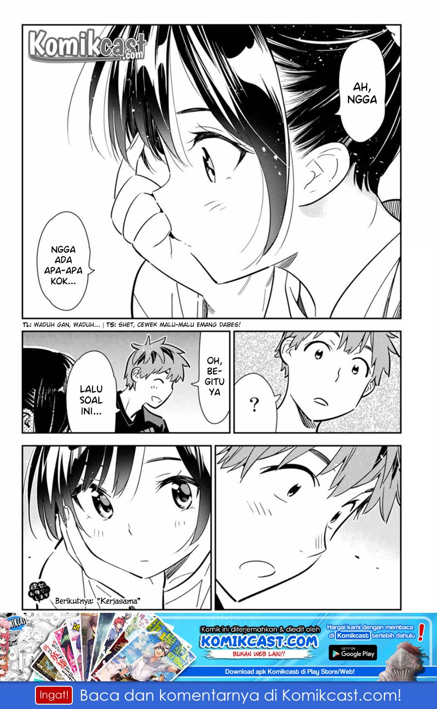 Kanojo, Okarishimasu Chapter 107