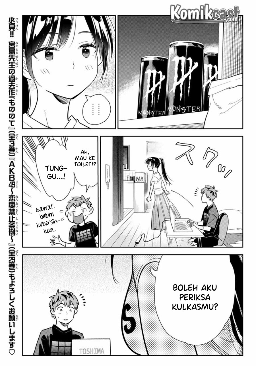 Kanojo, Okarishimasu Chapter 108