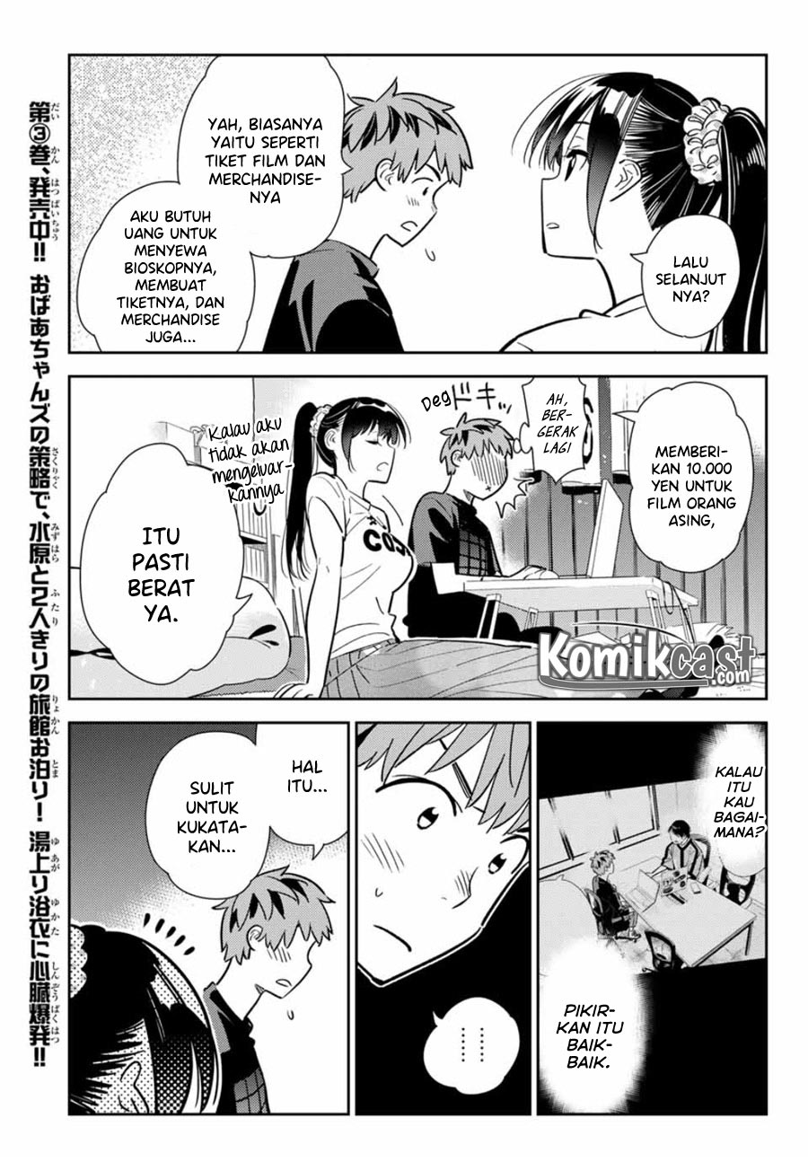 Kanojo, Okarishimasu Chapter 108