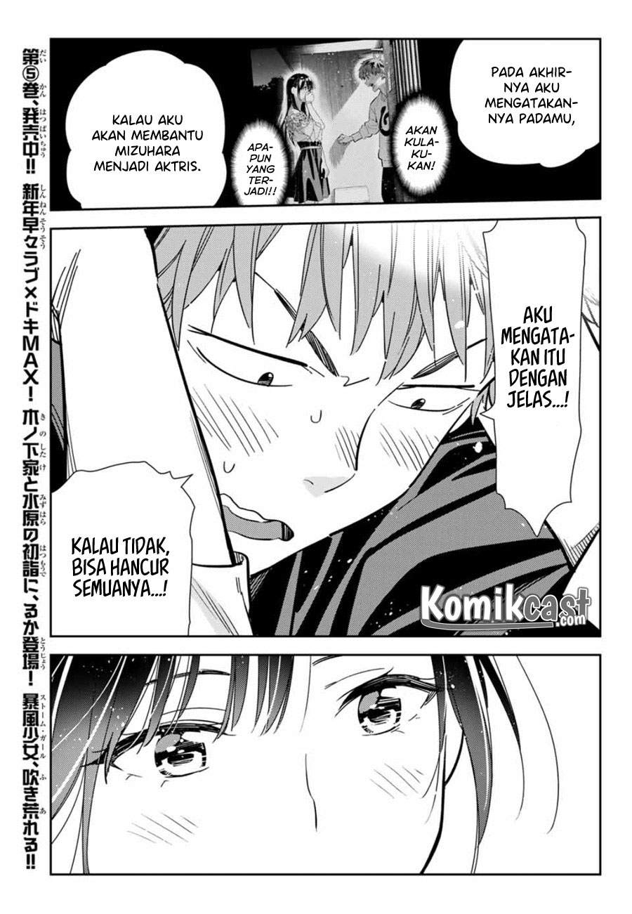 Kanojo, Okarishimasu Chapter 108