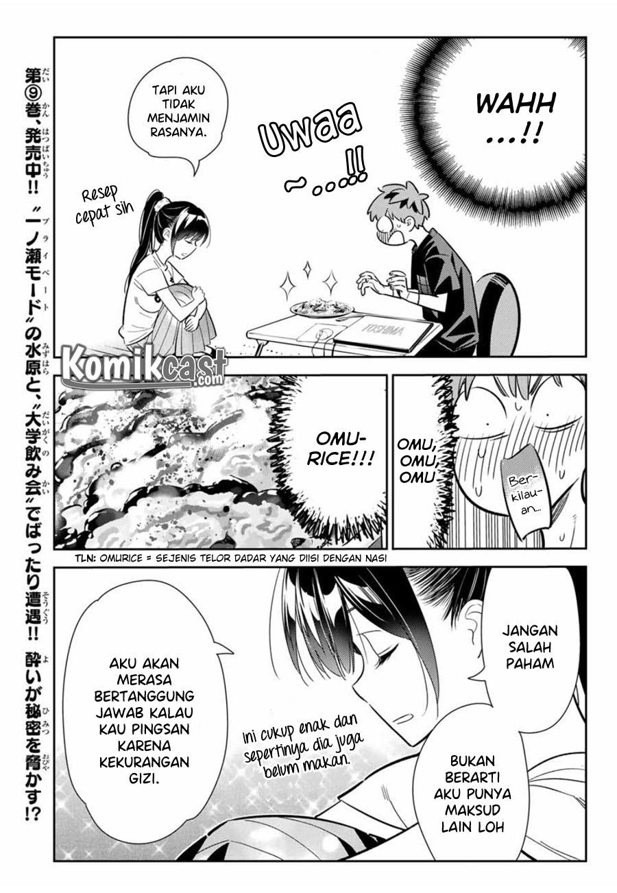 Kanojo, Okarishimasu Chapter 109