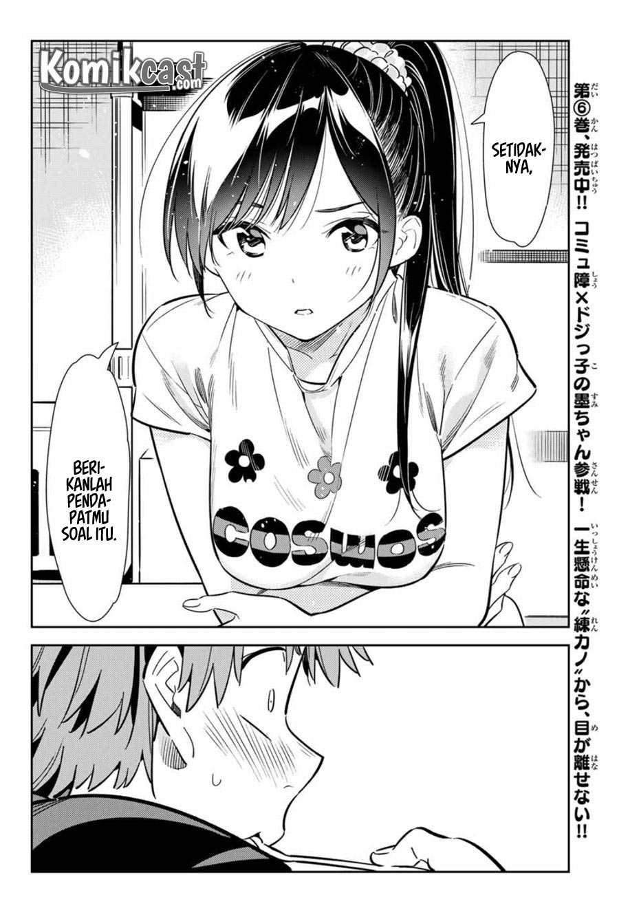 Kanojo, Okarishimasu Chapter 109