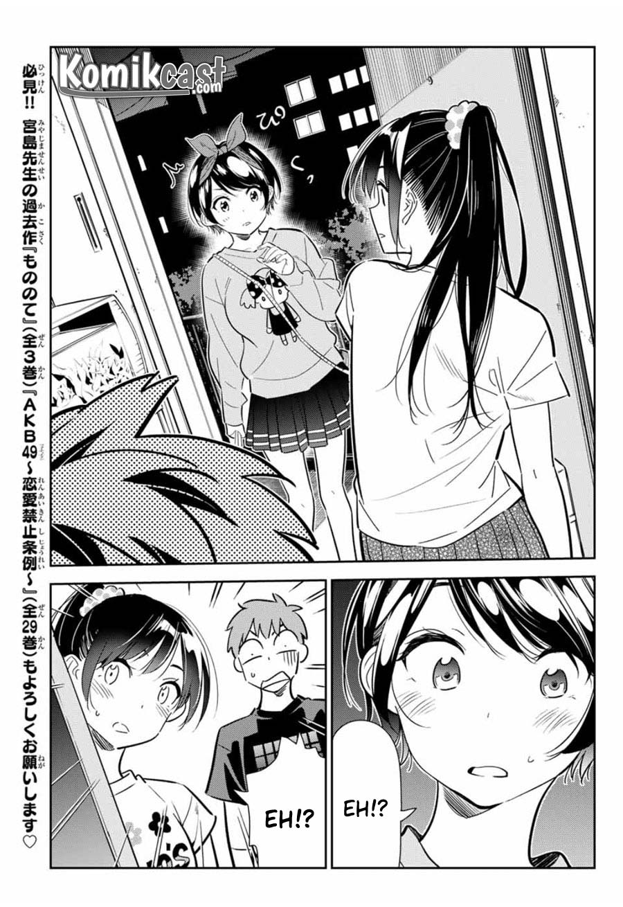 Kanojo, Okarishimasu Chapter 109