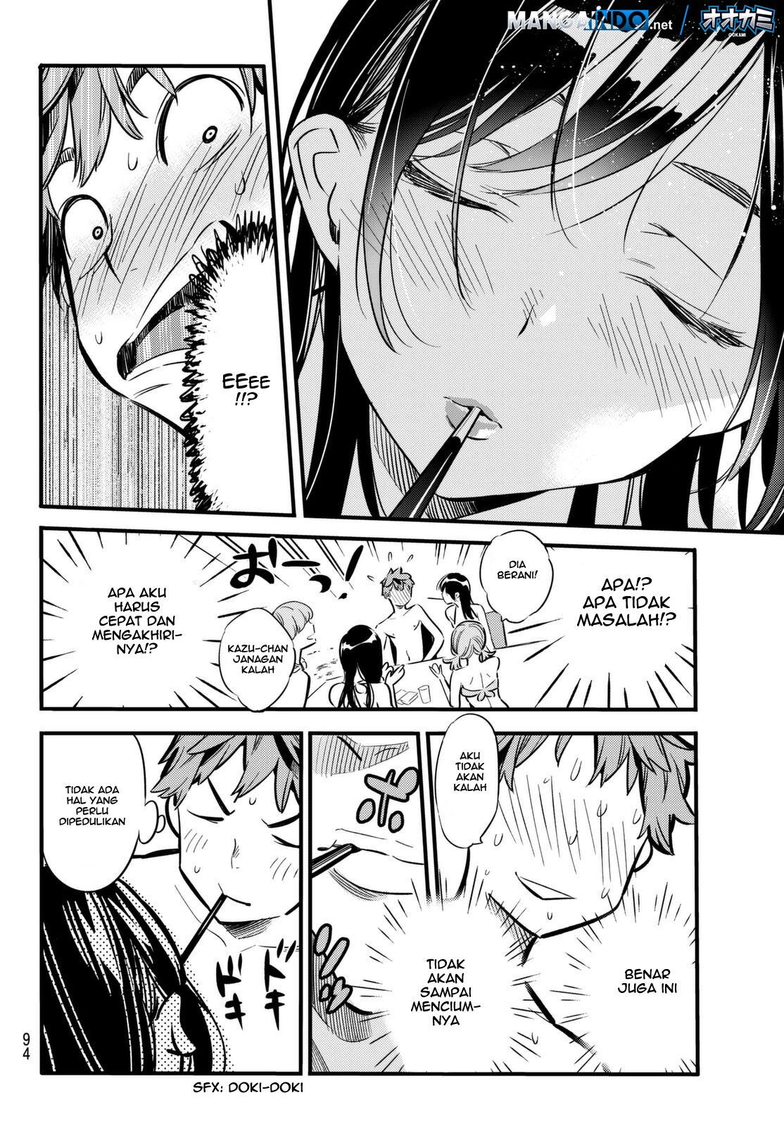 Kanojo, Okarishimasu Chapter 11