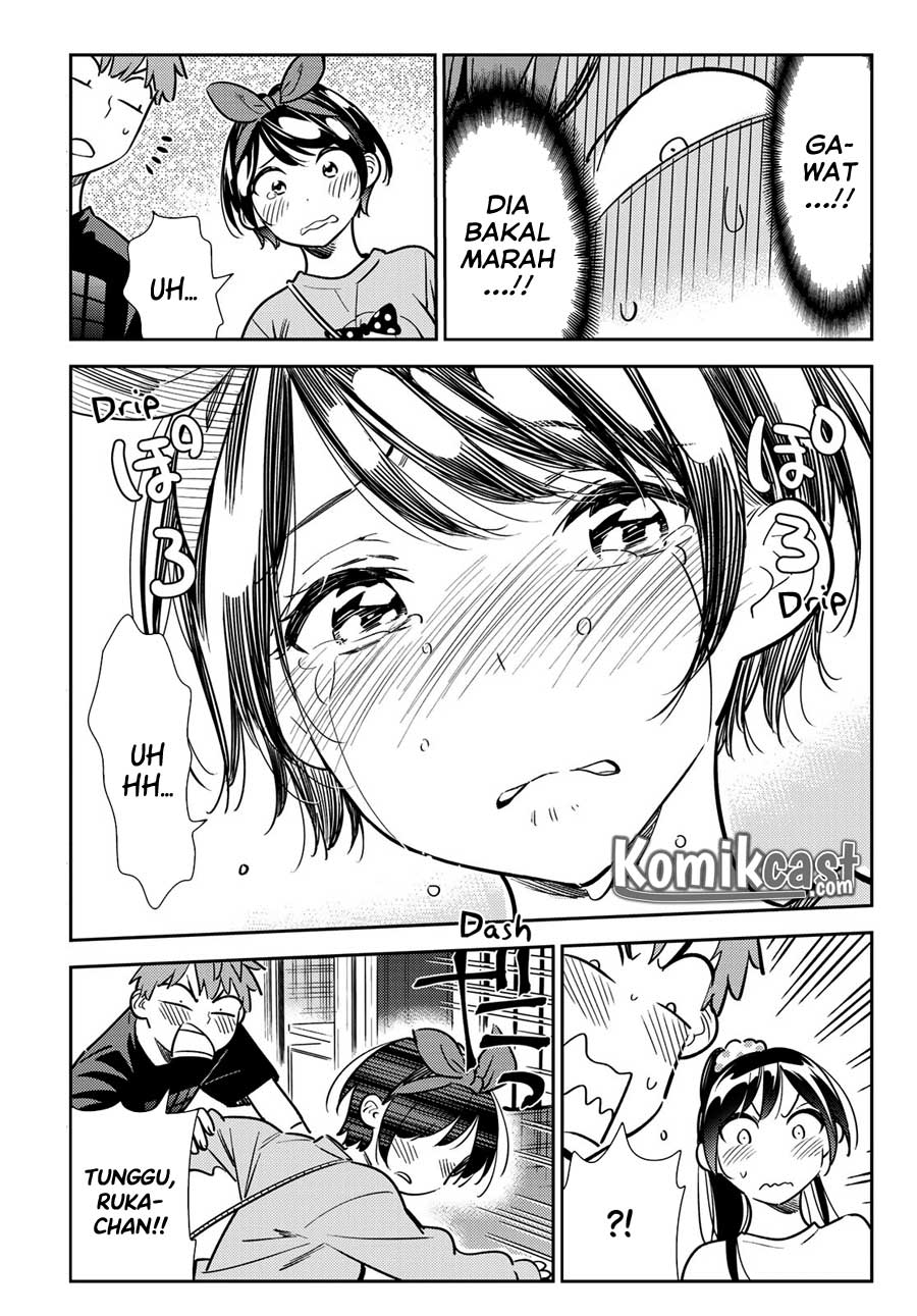 Kanojo, Okarishimasu Chapter 110