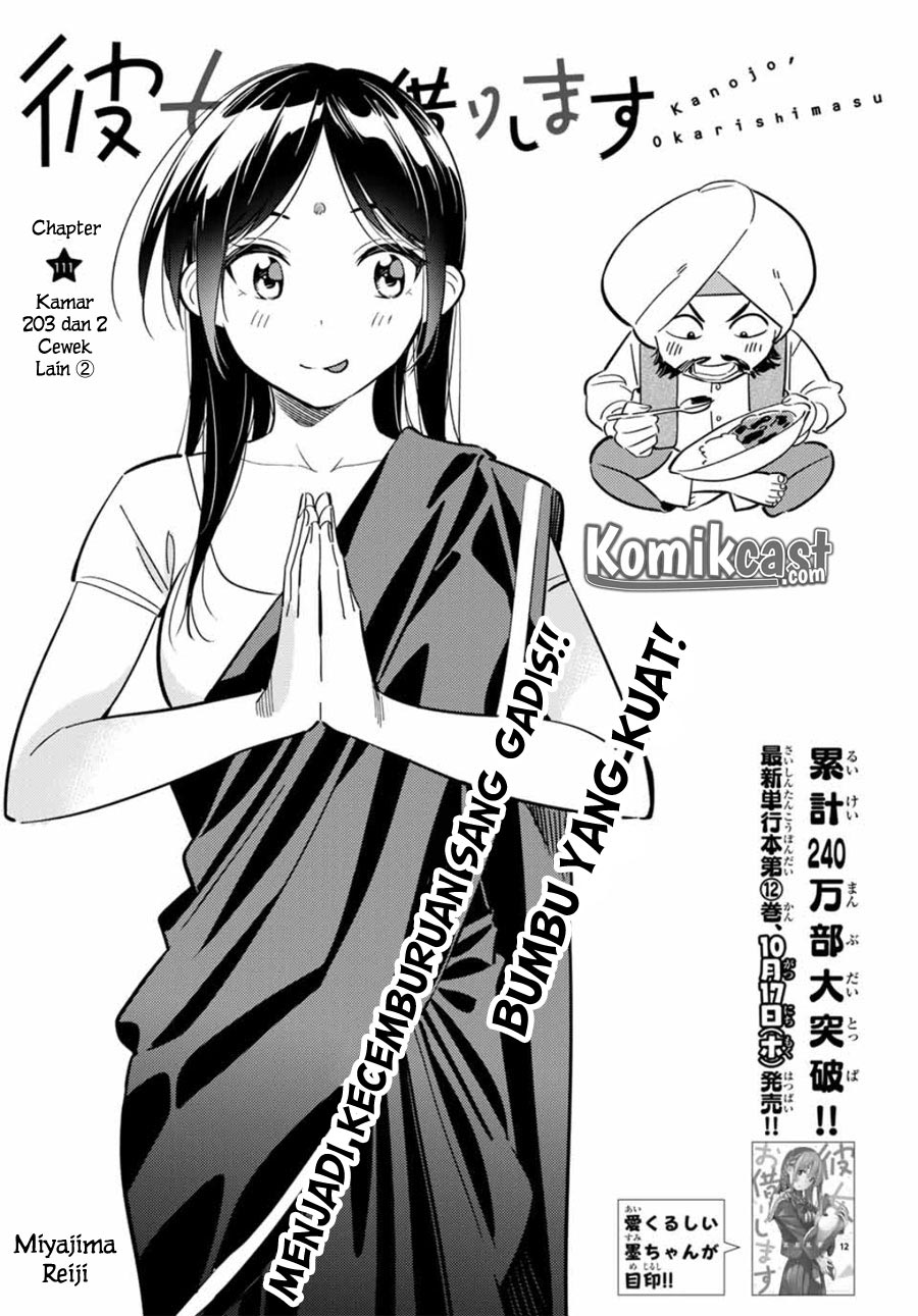 Kanojo, Okarishimasu Chapter 111