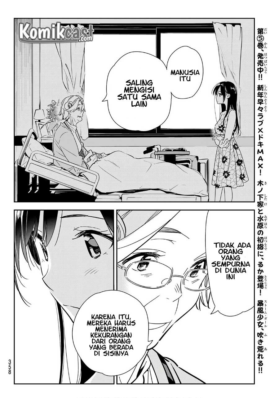 Kanojo, Okarishimasu Chapter 112