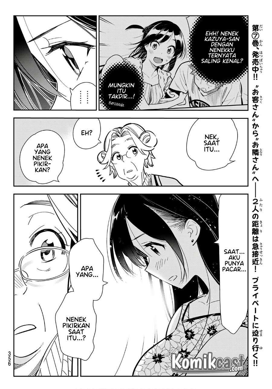 Kanojo, Okarishimasu Chapter 112