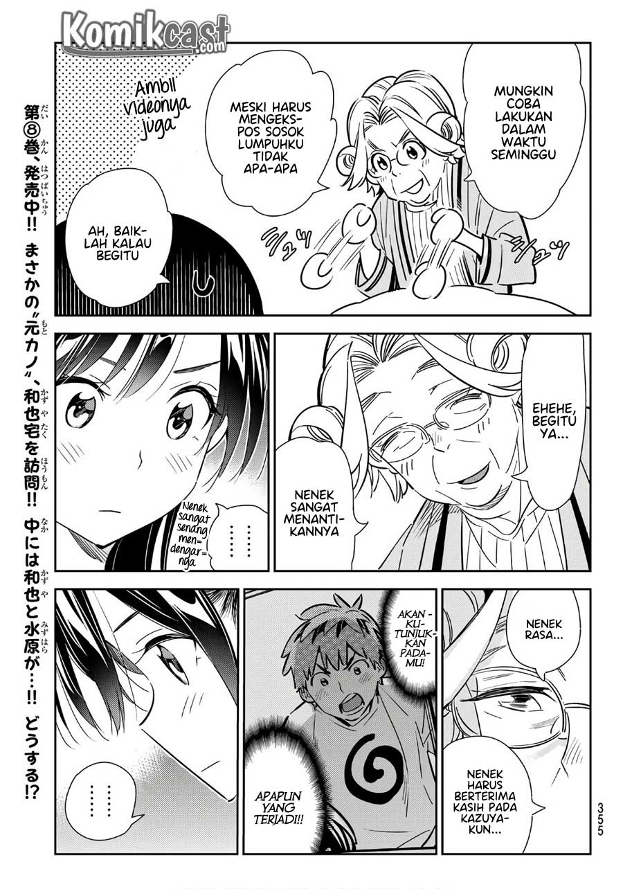 Kanojo, Okarishimasu Chapter 112