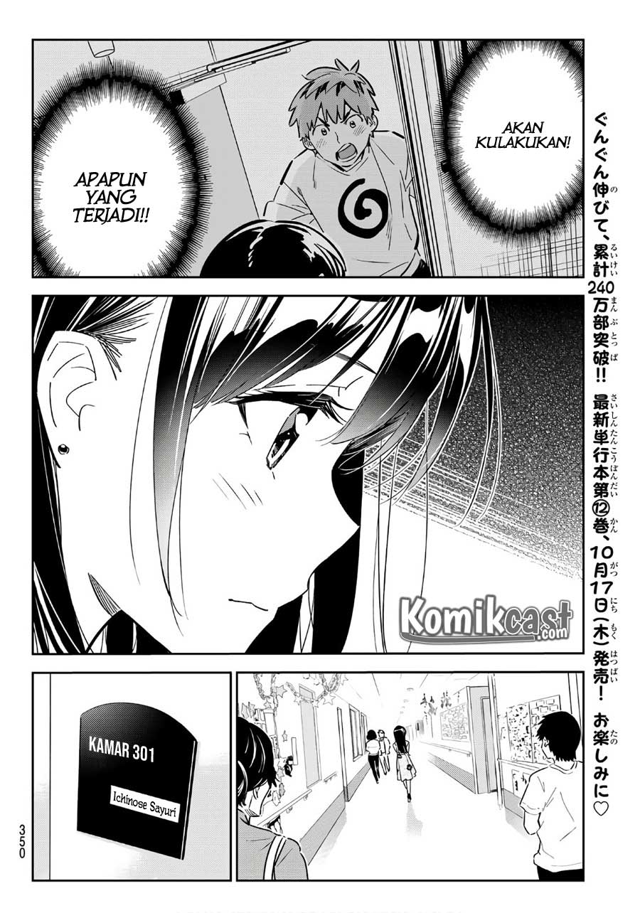 Kanojo, Okarishimasu Chapter 112