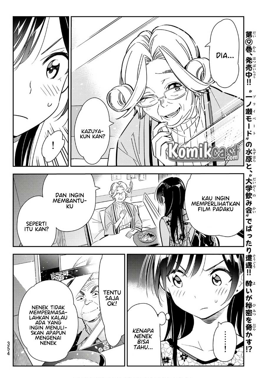 Kanojo, Okarishimasu Chapter 112