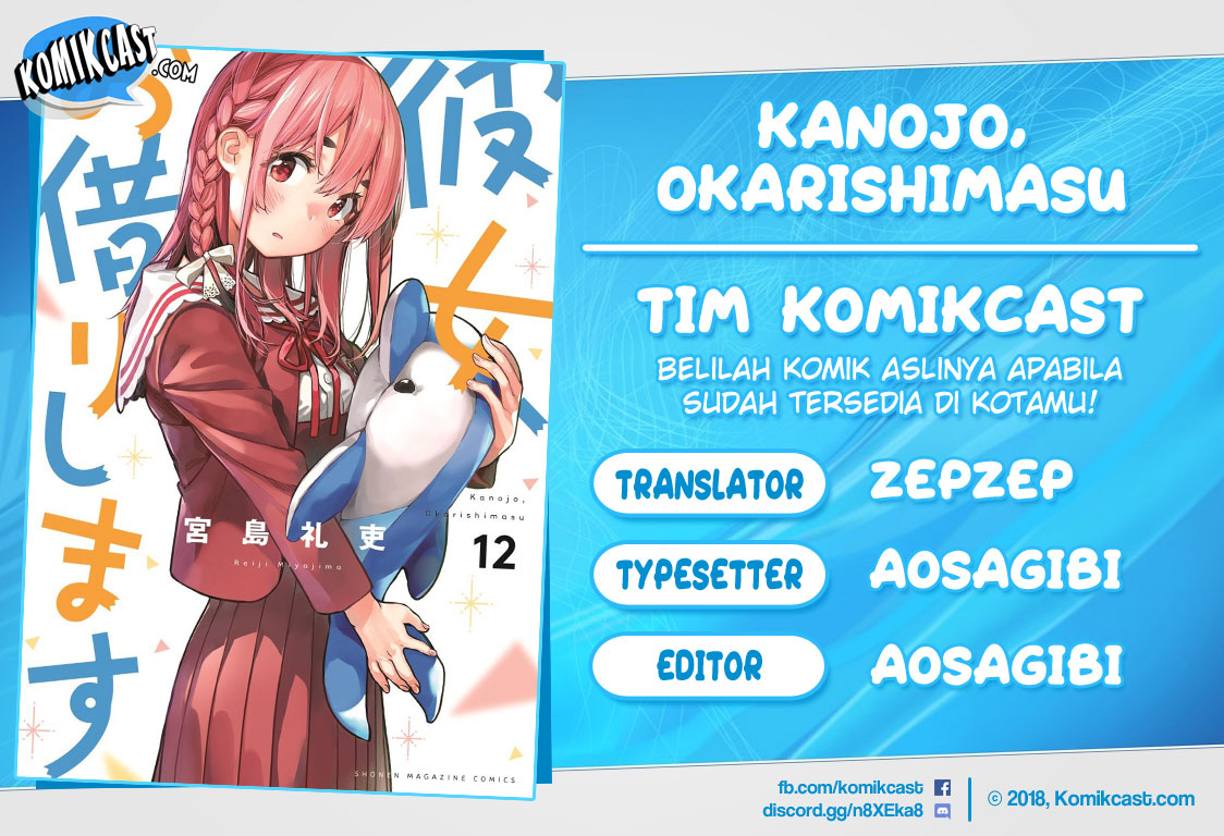 Kanojo, Okarishimasu Chapter 112