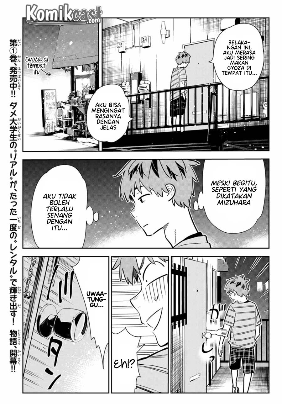 Kanojo, Okarishimasu Chapter 113