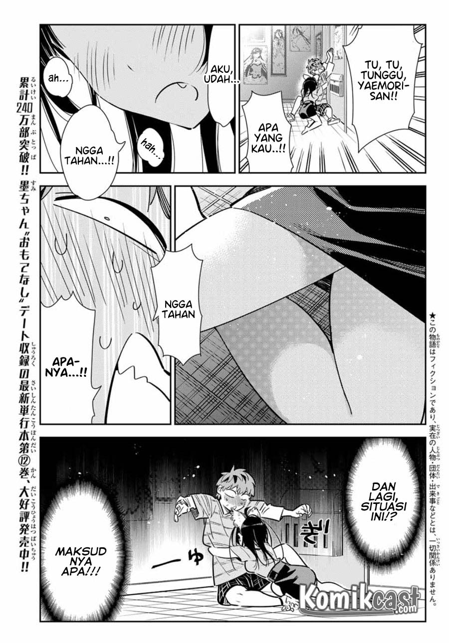 Kanojo, Okarishimasu Chapter 114