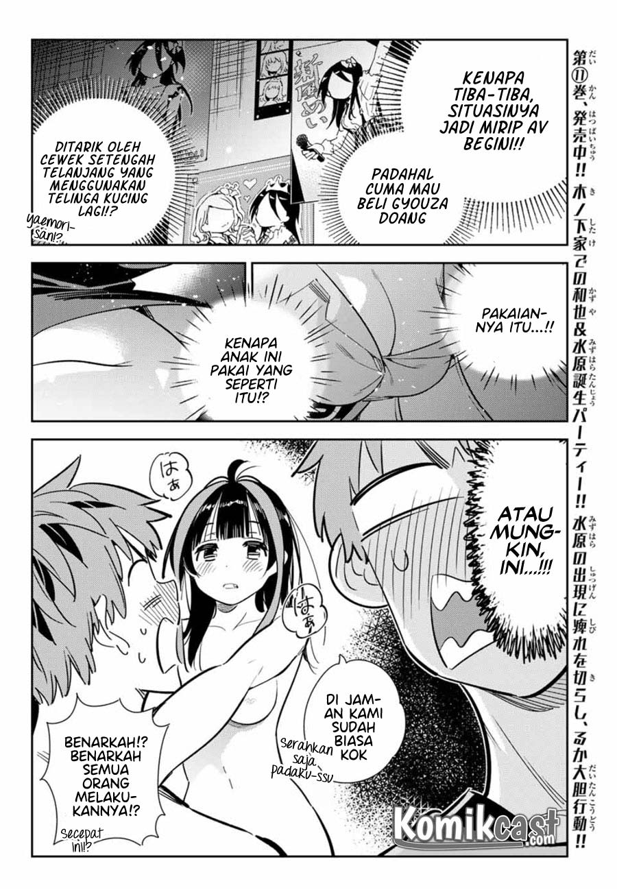 Kanojo, Okarishimasu Chapter 114