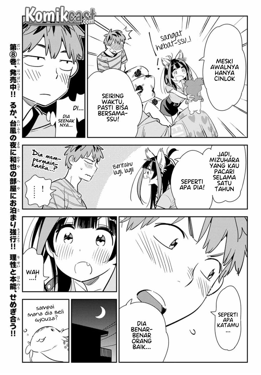 Kanojo, Okarishimasu Chapter 115