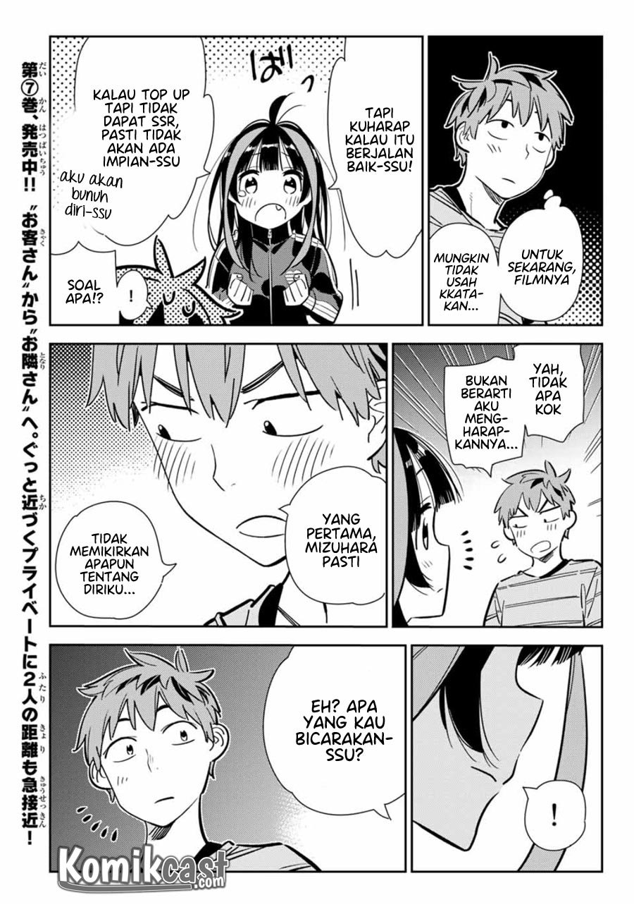 Kanojo, Okarishimasu Chapter 115