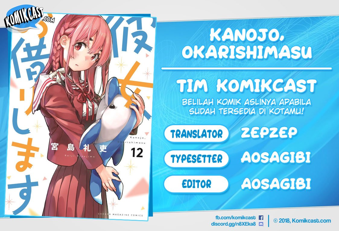 Kanojo, Okarishimasu Chapter 115