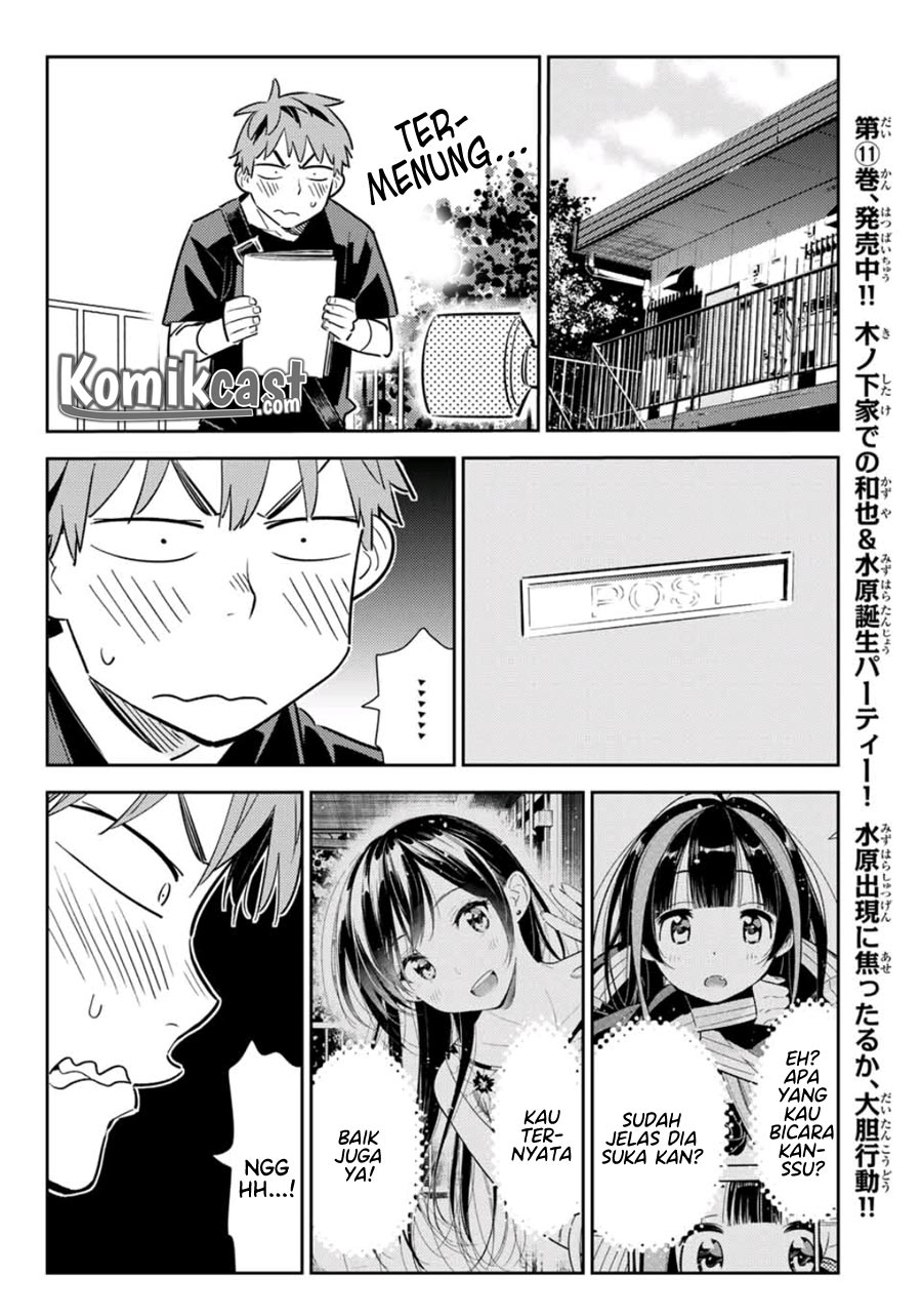 Kanojo, Okarishimasu Chapter 116