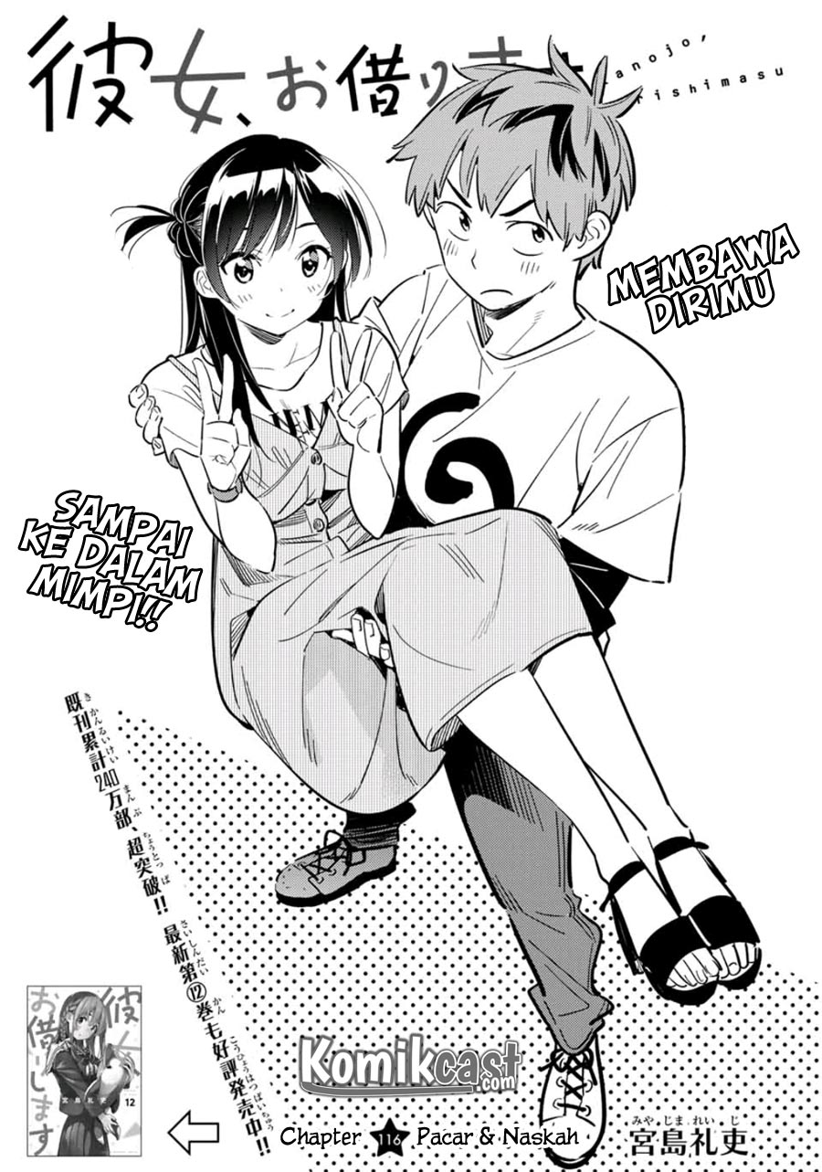 Kanojo, Okarishimasu Chapter 116