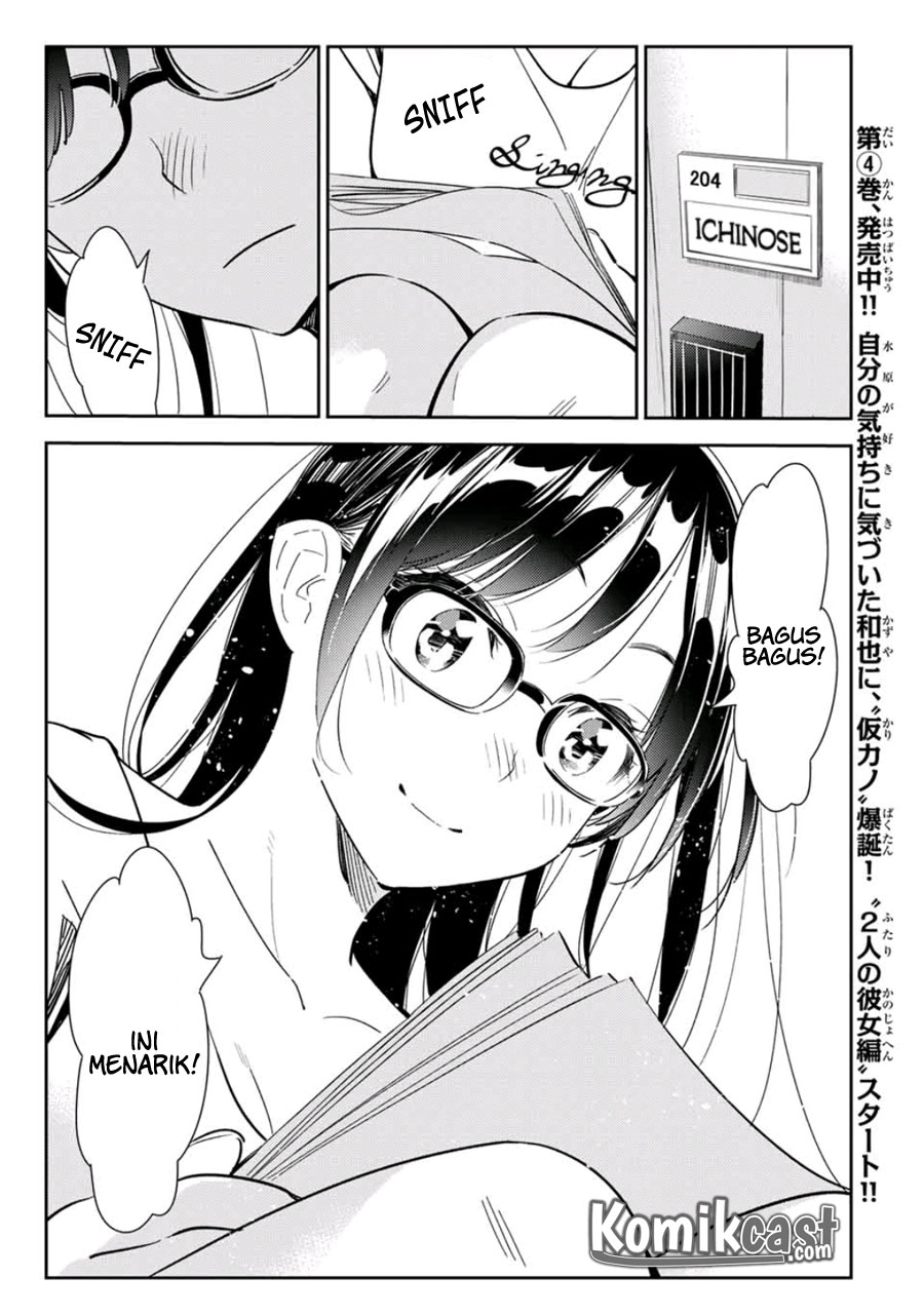 Kanojo, Okarishimasu Chapter 116