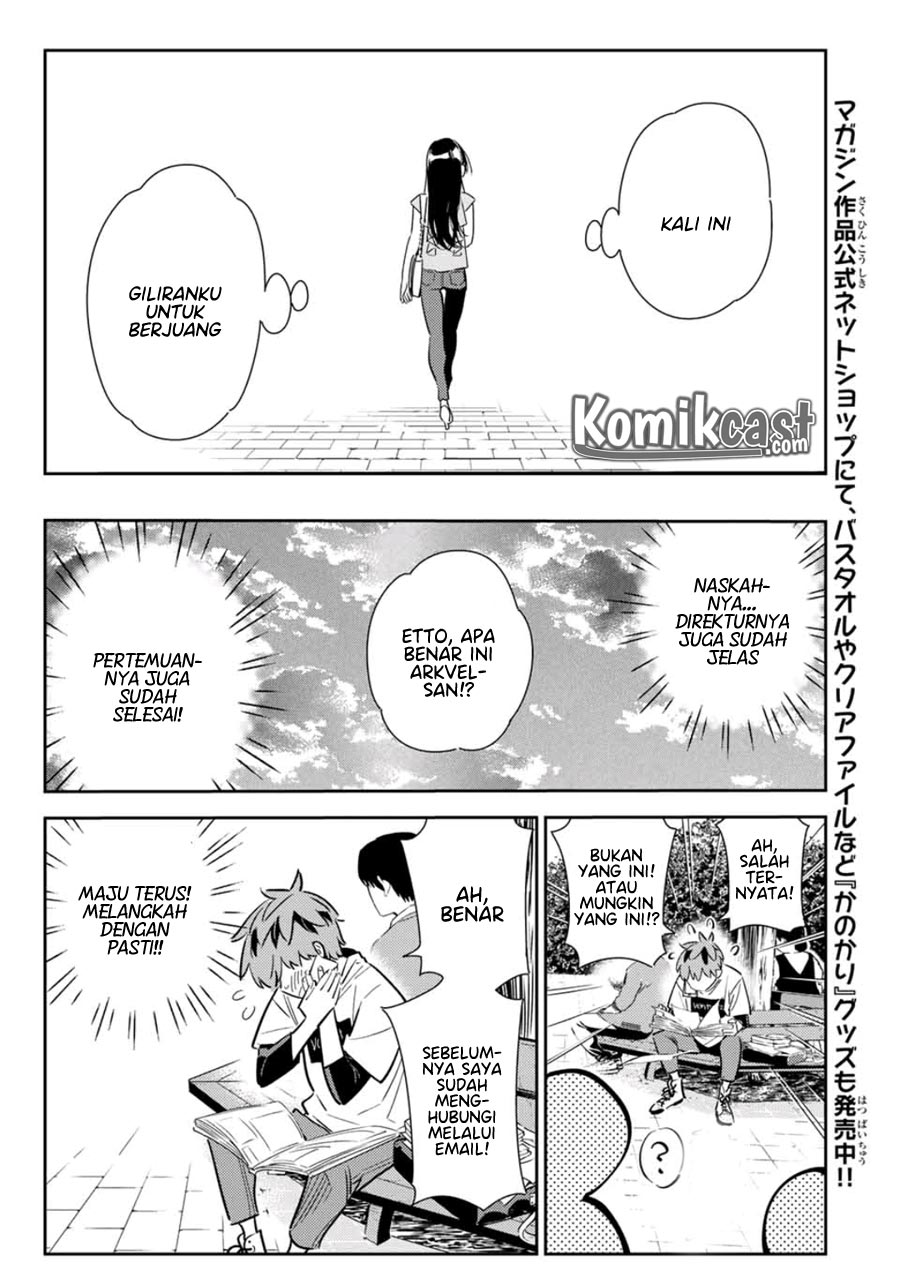 Kanojo, Okarishimasu Chapter 117