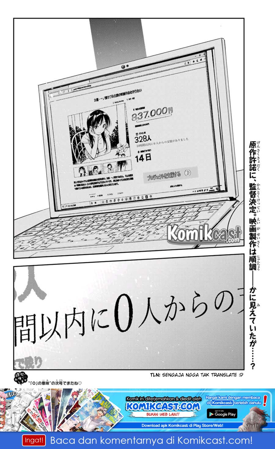 Kanojo, Okarishimasu Chapter 117