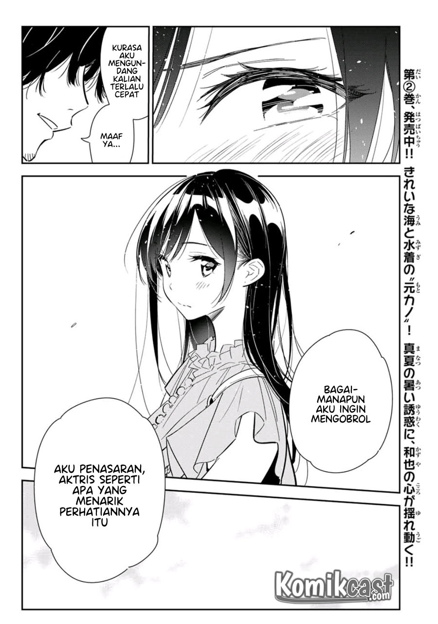 Kanojo, Okarishimasu Chapter 117