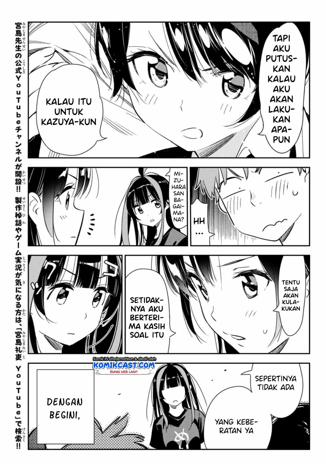 Kanojo, Okarishimasu Chapter 119