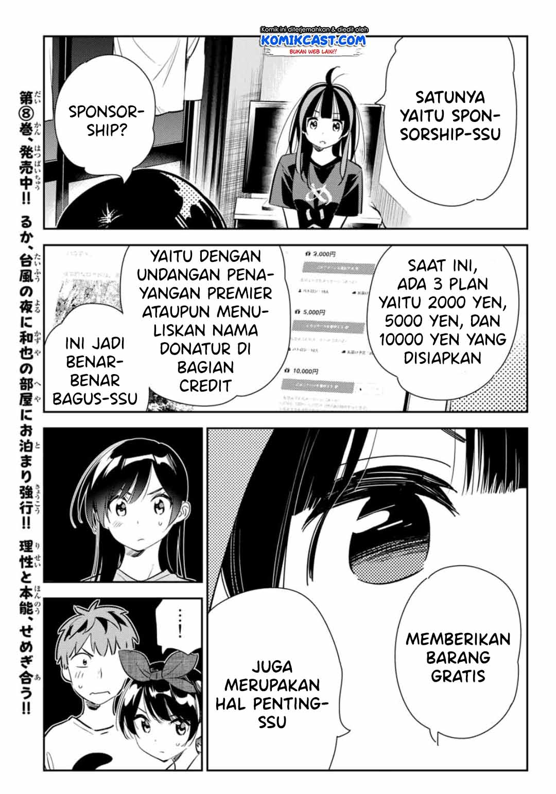 Kanojo, Okarishimasu Chapter 119