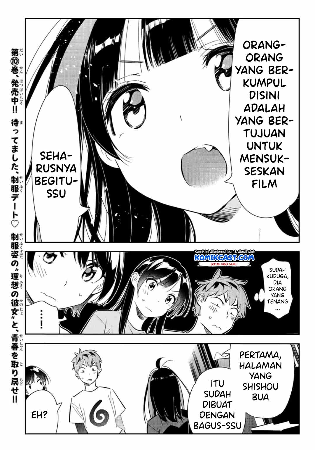 Kanojo, Okarishimasu Chapter 119