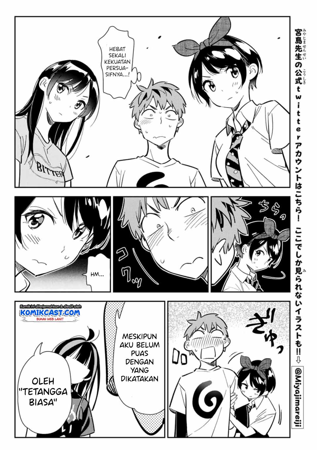 Kanojo, Okarishimasu Chapter 119