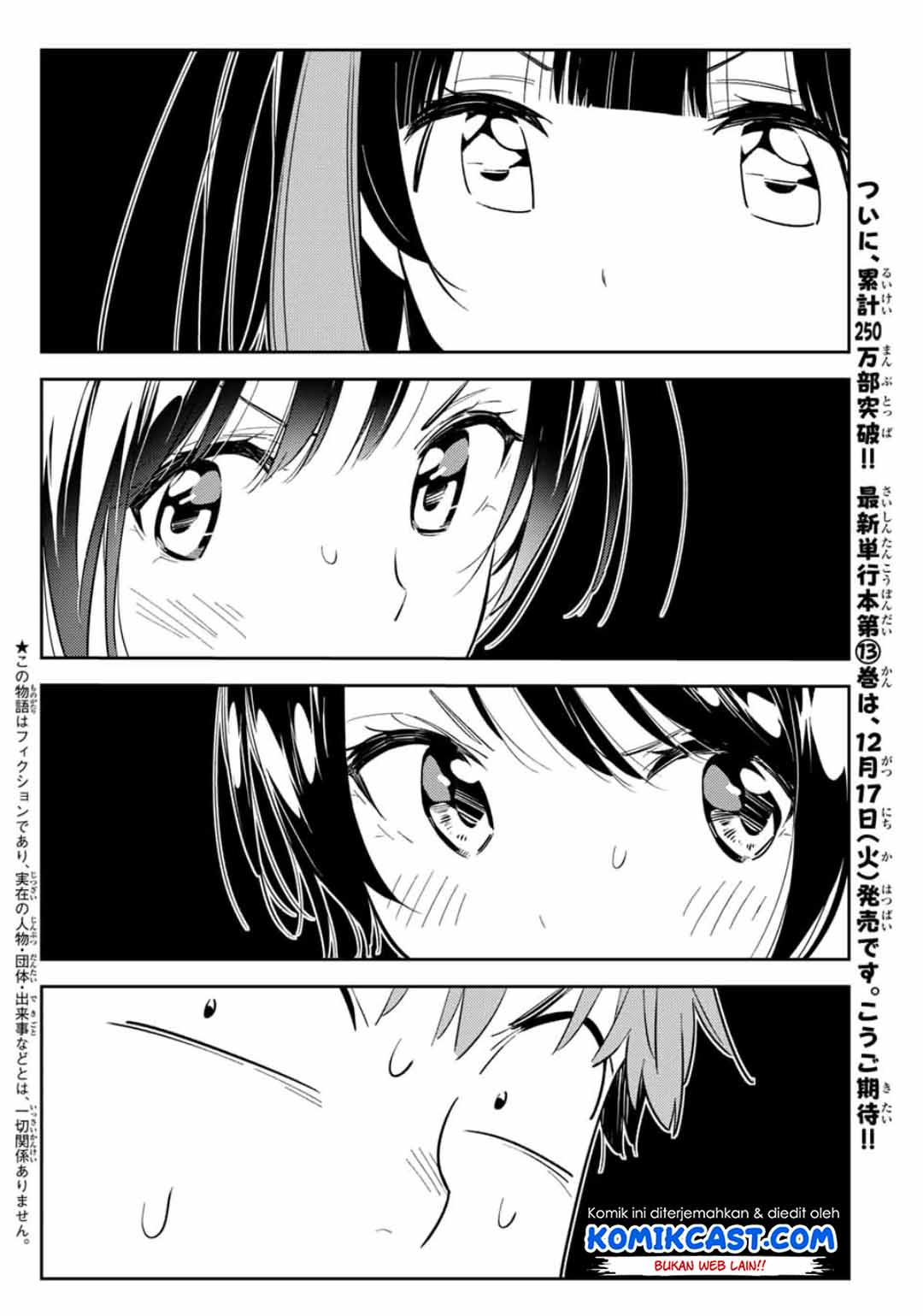 Kanojo, Okarishimasu Chapter 119