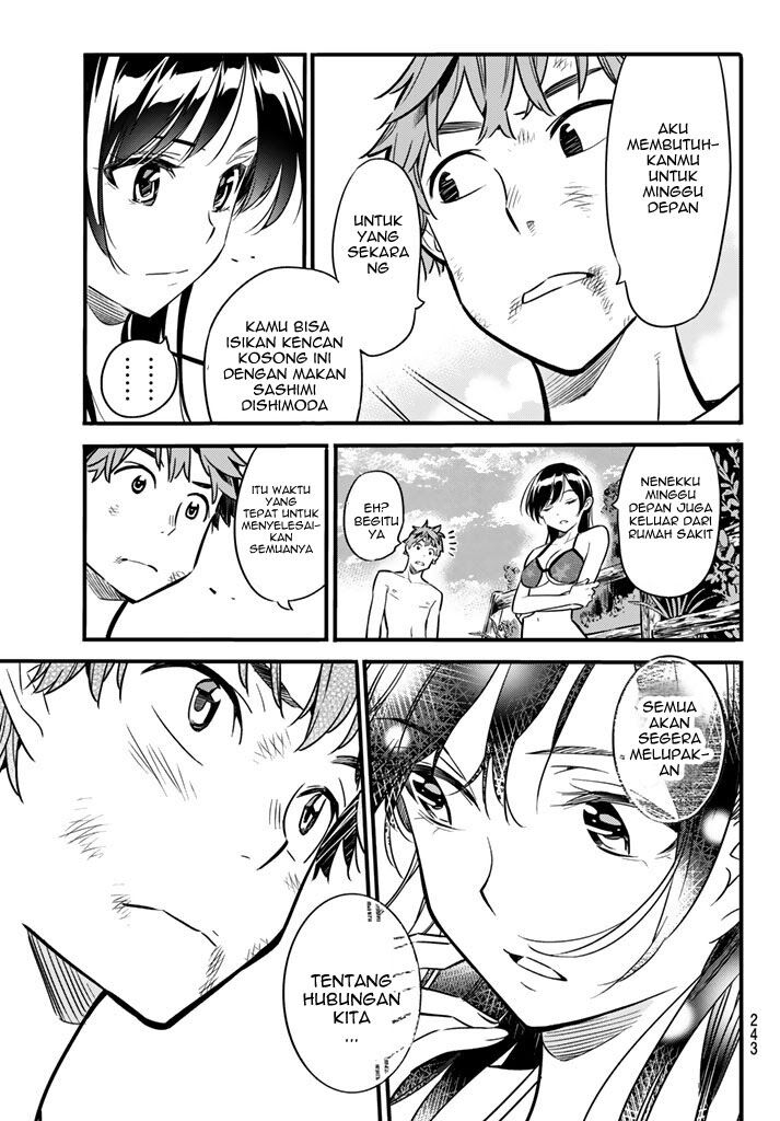 Kanojo, Okarishimasu Chapter 12