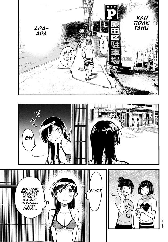 Kanojo, Okarishimasu Chapter 12