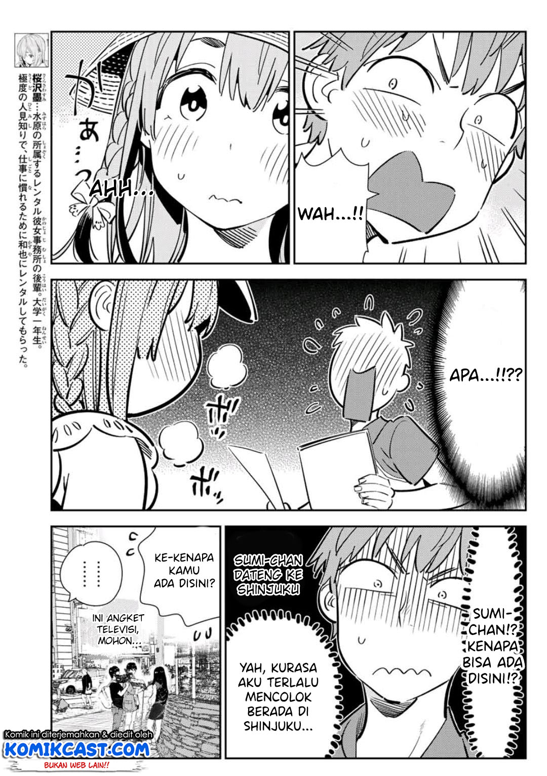 Kanojo, Okarishimasu Chapter 120