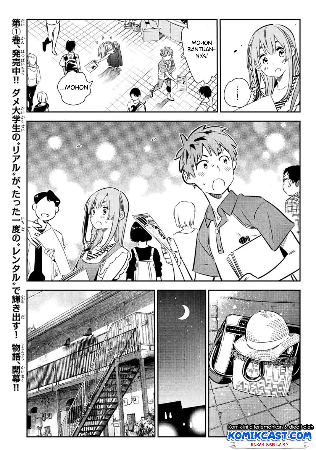 Kanojo, Okarishimasu Chapter 120