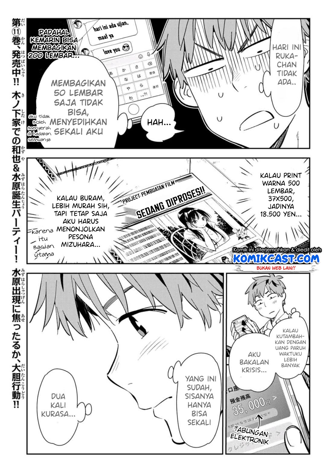 Kanojo, Okarishimasu Chapter 120