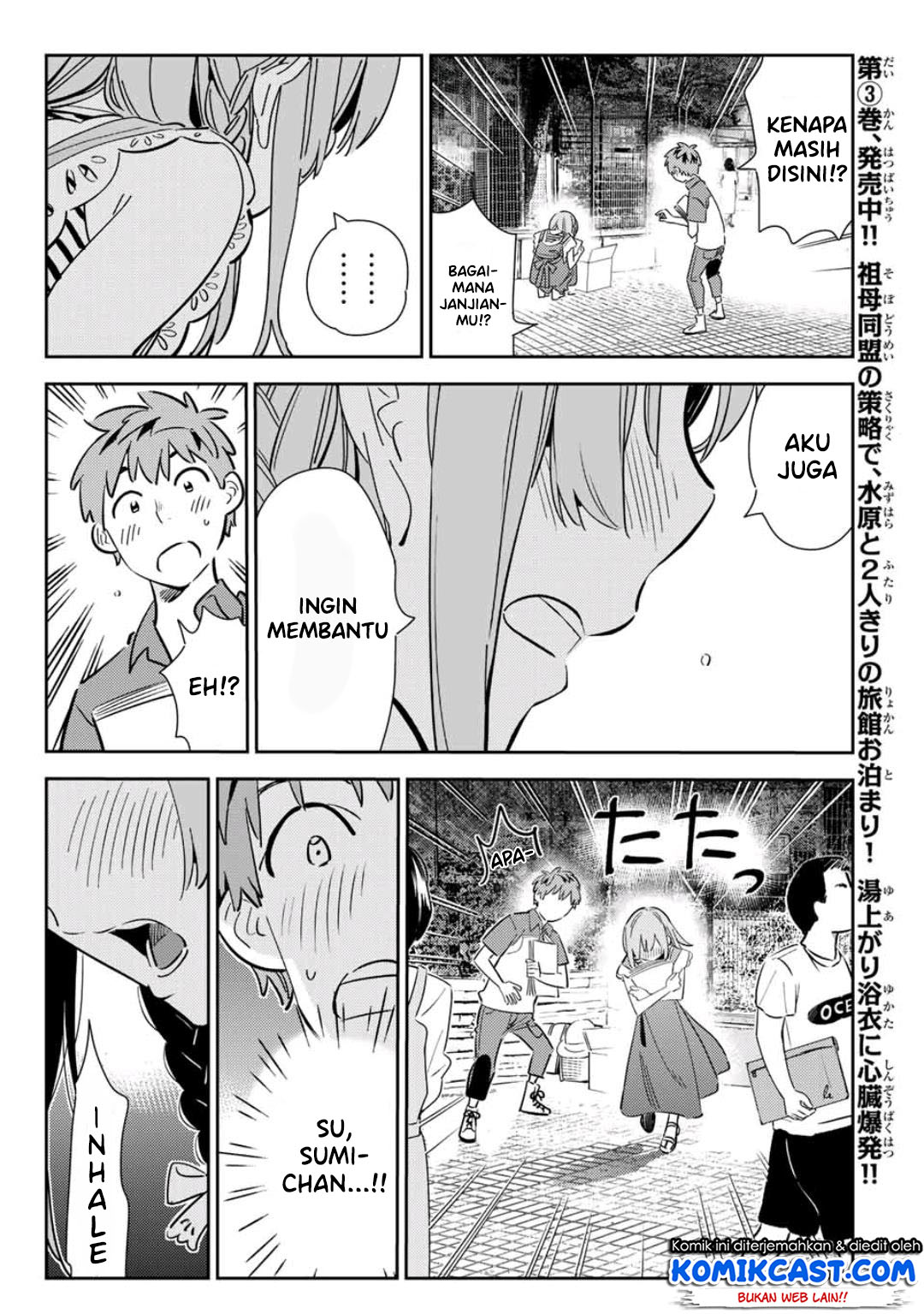 Kanojo, Okarishimasu Chapter 120