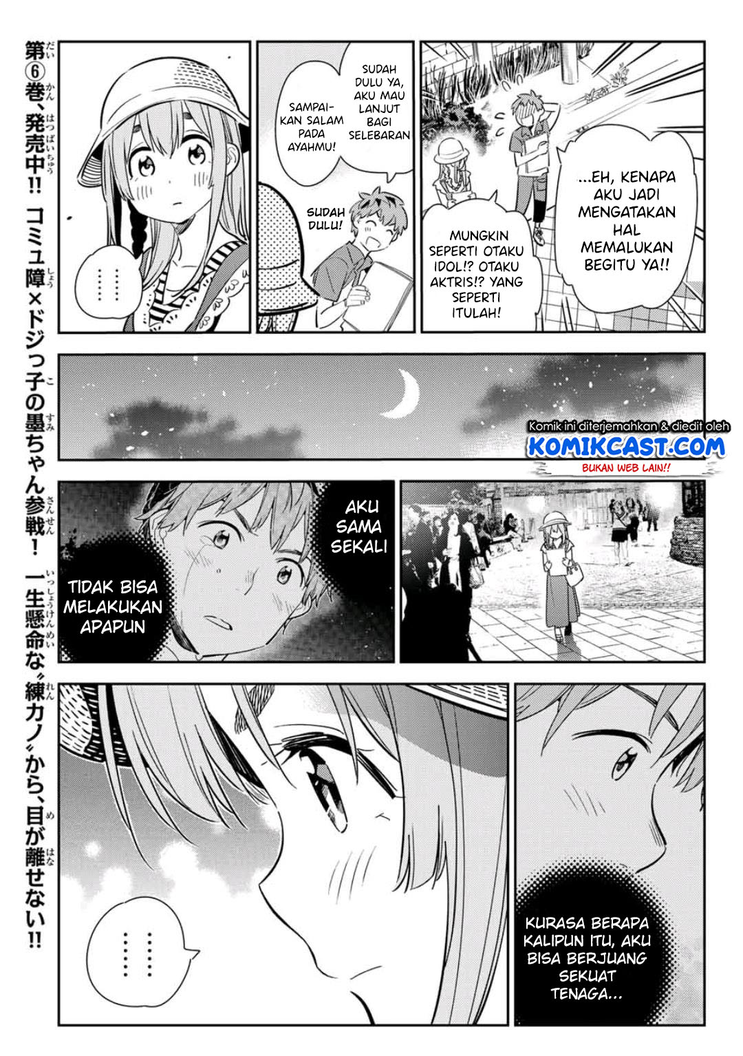 Kanojo, Okarishimasu Chapter 120