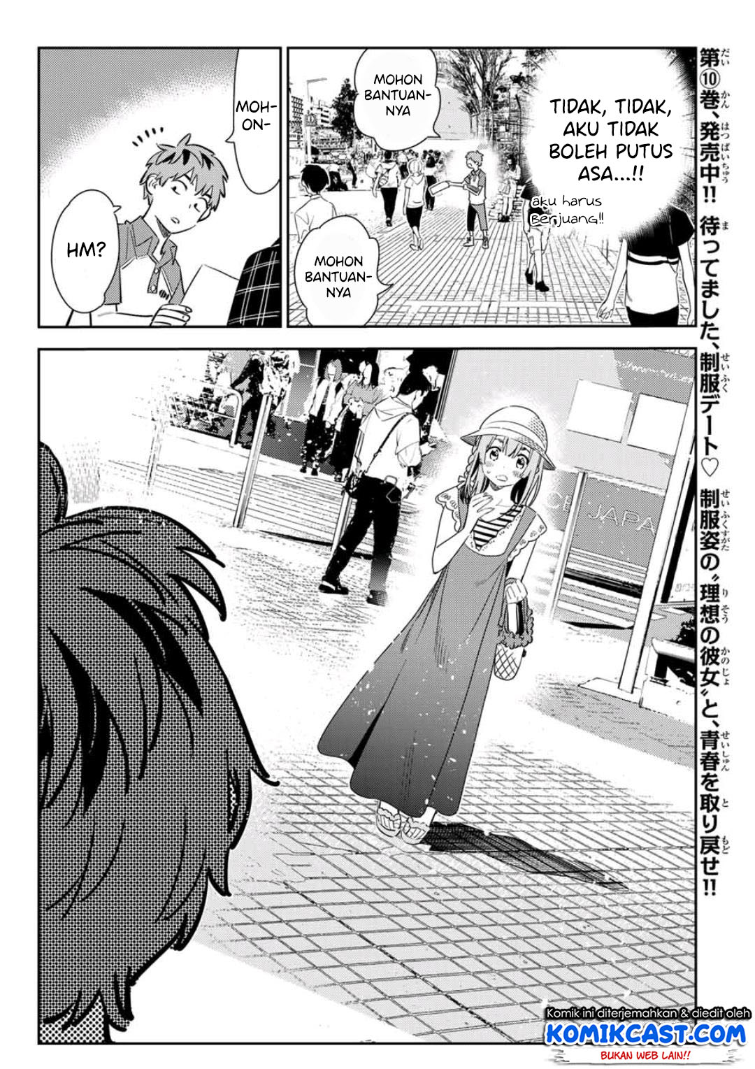 Kanojo, Okarishimasu Chapter 120