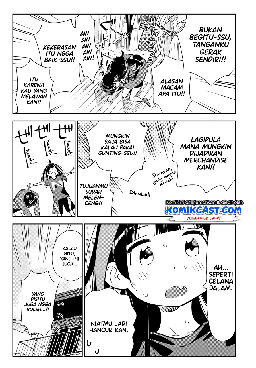 Kanojo, Okarishimasu Chapter 121