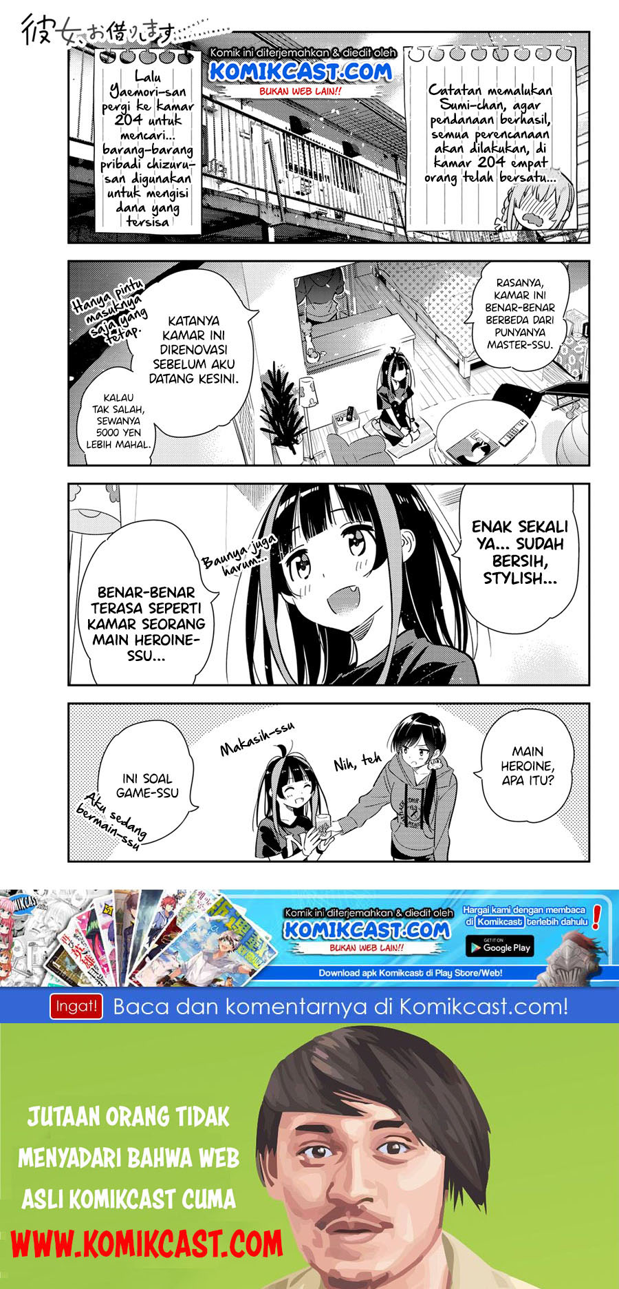 Kanojo, Okarishimasu Chapter 121