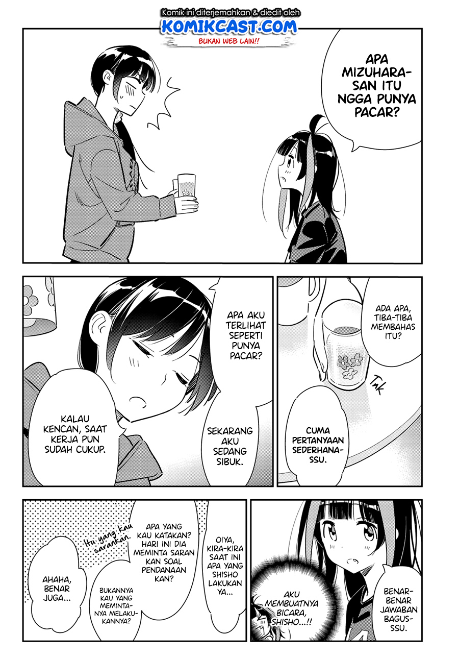 Kanojo, Okarishimasu Chapter 121